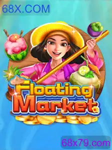FloatingMarket